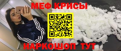 соль курить ск Шебекино