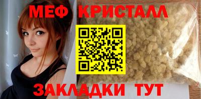 кокаин колумбия Шелехов