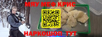 индика Шахты