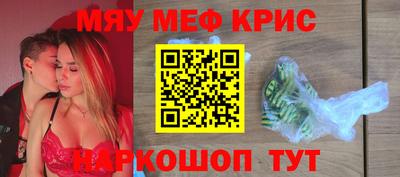 индика Шахты