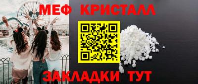 индика Шахты