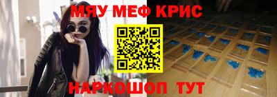 индика Шахты