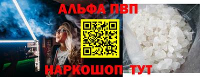кокс Ярославль