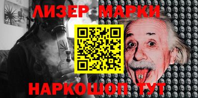 индика Шахты