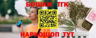кокаин колумбия Шелехов