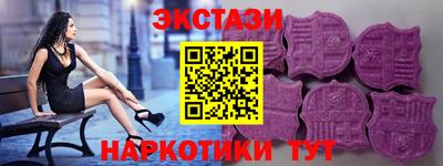 ALPHA-PVP Ярцево