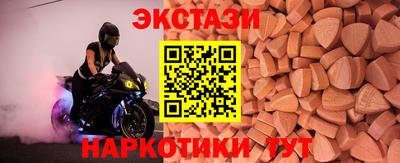 ALPHA-PVP Ярцево