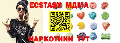 кокаин колумбия Шелехов