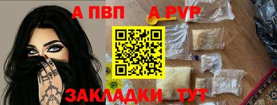 кокс Ярославль