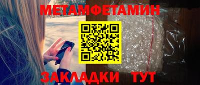 кокаин колумбия Шелехов