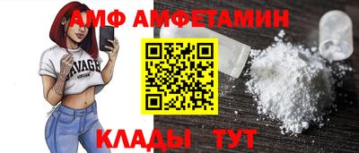соль курить ск Шебекино