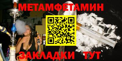 кокаин колумбия Шелехов
