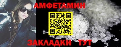 кокаин колумбия Шелехов