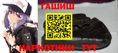 индика Шахты