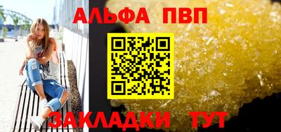 индика Шахты