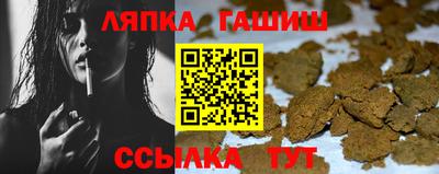 индика Шахты