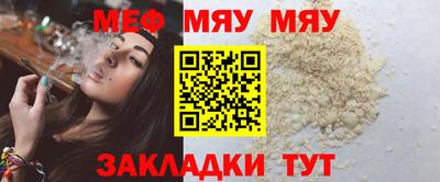 кокаин колумбия Шелехов