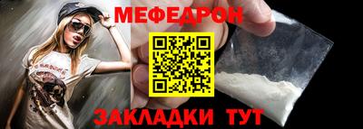 кокаин колумбия Шелехов
