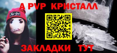 кокс Ярославль